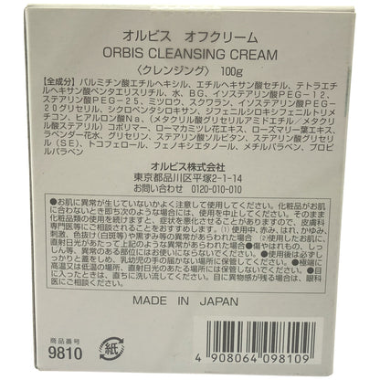 Z000 オルビス オフクリーム 100g & ユードット ローション つめかえ用 180mL 計2個セット　ラスト1点！
