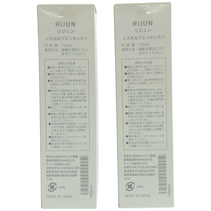 Z000 リジュン スカルプエッセンス 100mL 計2本セット　ラスト1点！