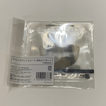 C9F2 D ■YA-MAN ヤーマン デザインリフト ウェアラブル美顔器 デザインリフト YJMD0N