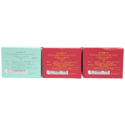 Z000 ミルボーテ デイタイムスキンケアペースト ピンク 25g 2個 & バニラ 25g 計3個セット　ラスト1点！