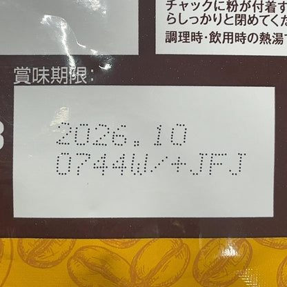CS48 K cafelice炭入り(カフェリーチェ炭入り) 102g 2個セット●賞味期限：2026/10～