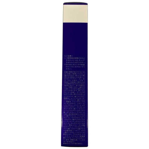 C136 リバイタル ネックゾーン エッセンス 美容液 ネック用 75g
