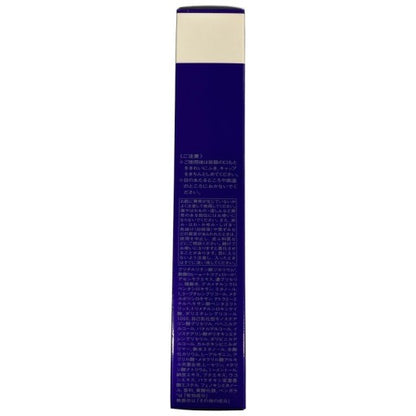 C136 リバイタル ネックゾーン エッセンス 美容液 ネック用 75g