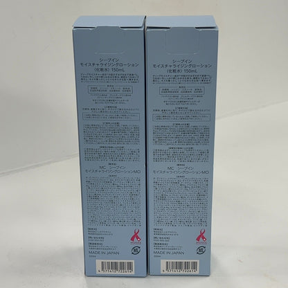 C59R MUSEE ミュゼ シープイン モイスチャライジング ローション 化粧水 150mL 2個セット