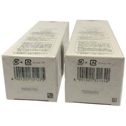 Z000 ソフィーナ アルブラン クレンジングオイル 200ml & ウォッシングリキッド 150ml 2個セット