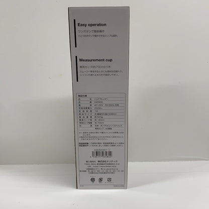 CU1L D dretec ハンドブレンダー HM-600