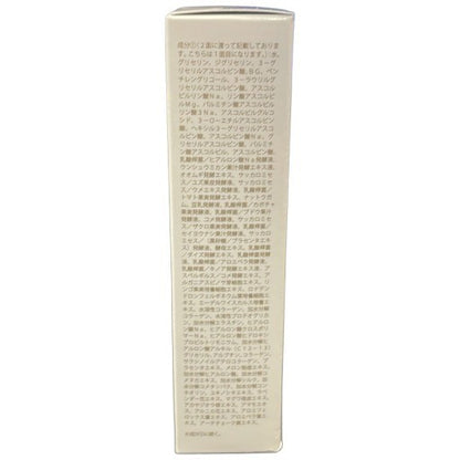 C29K K 熟酵 ファーメントエッセンス VC100 30ｍl