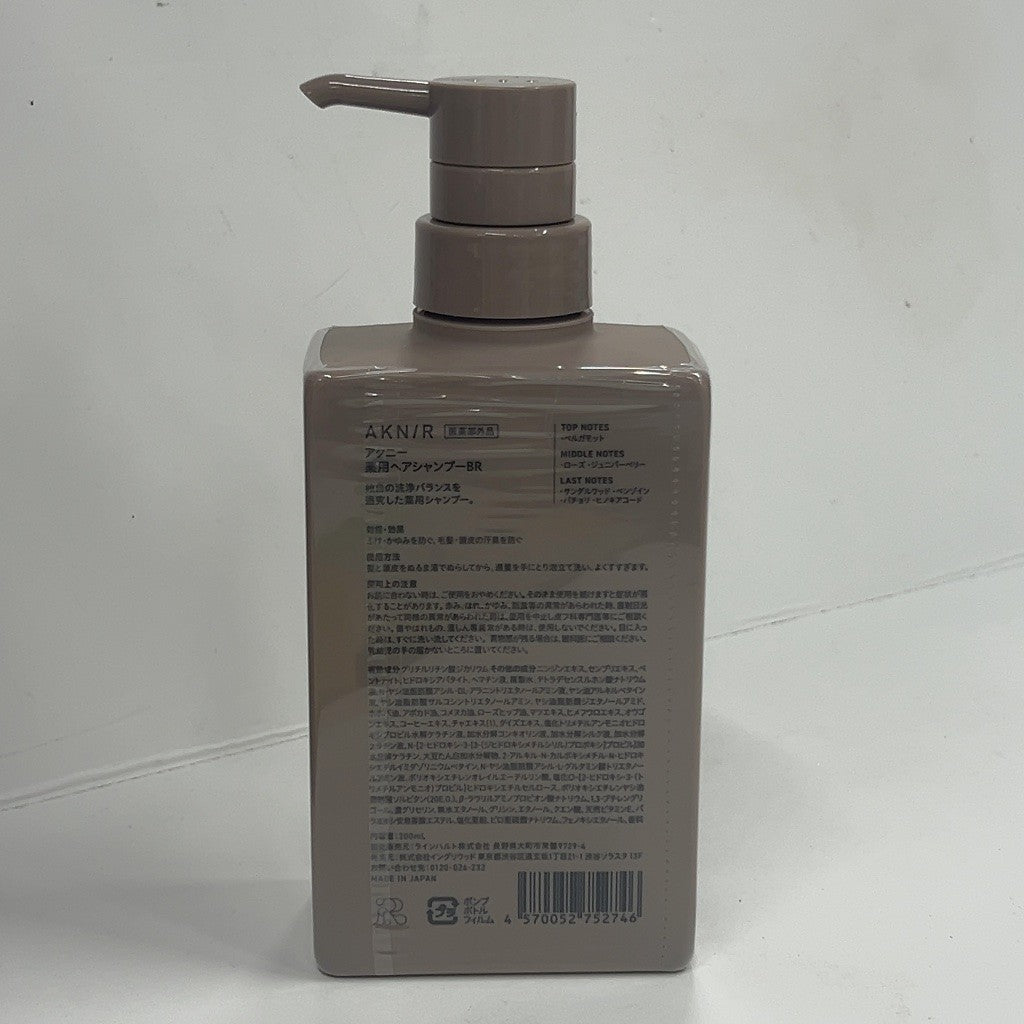 C44R AKN/R アクニー 薬用ヘアシャンプーBR ボトル 300ml