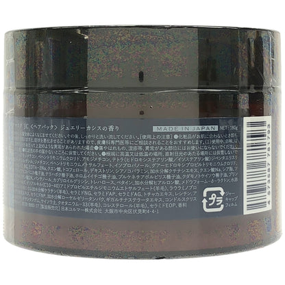 Z000 cocone モイスチュアリペア ヘアマスク JC 180g　ラスト1点！
