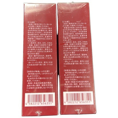C03R joju ジョジュ　レッド　スカルプローション　120ml 2個セット