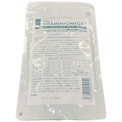 CB72 K BEYOND マルチビタミン＆オメガ3 240粒●賞味期限：2027/07～