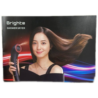 C927 D Brighte ブライト SHOWER DRYER シャワードライヤー ヘアードライヤー BRT-SD173　中古