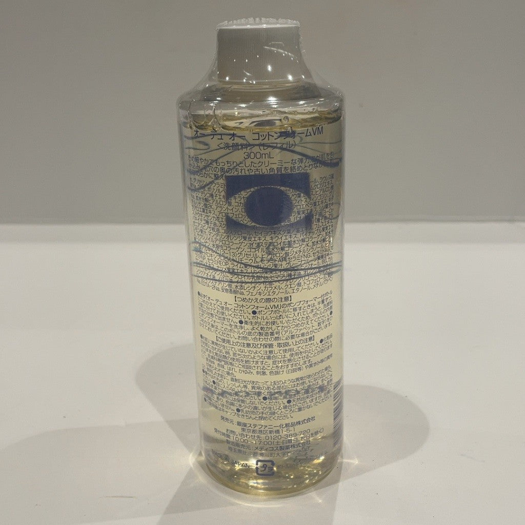 C05C オー デュー コットンフォームVM レフィル 300ml