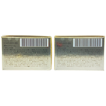 Z000 潤みど 肌型セラミドクリーム 30g 計2個セット　ラスト1点！