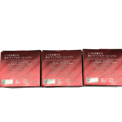 Z000 チェンジ カオリホワイト リンクルホワイトジュエリー WPP 50g 計3個セット　ラスト1点！