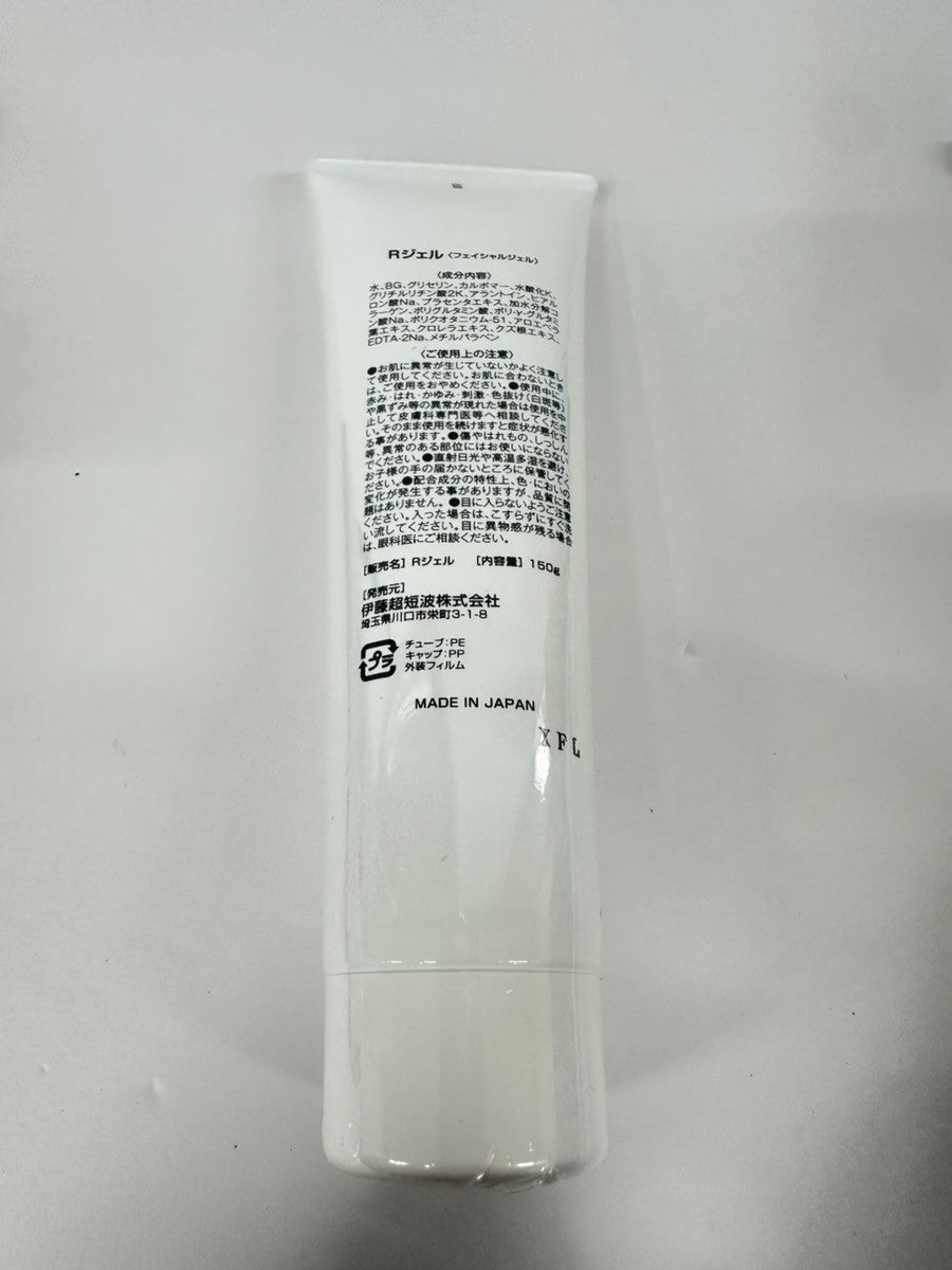 CK06 D 伊藤超短波 ツインビートR 電子運動器・美容器