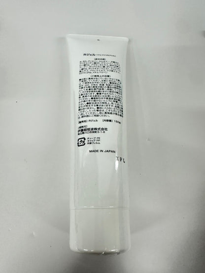 CK06 D 伊藤超短波 ツインビートR 電子運動器・美容器