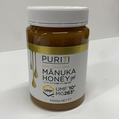 C02B D PURITI ピュリティ プレミアム マヌカハニー UMF 10+ 1kg ●賞味期限：2030/10/13～