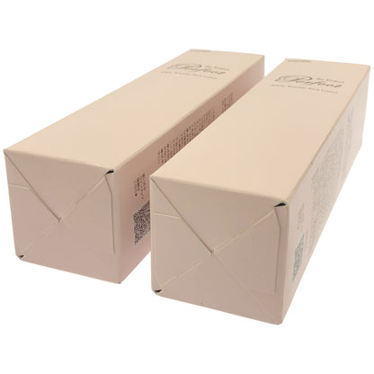 Z000 美 皇潤パーフェクト ホワイトリンクルリッチローション 120mL 計2個セット　ラスト1点！