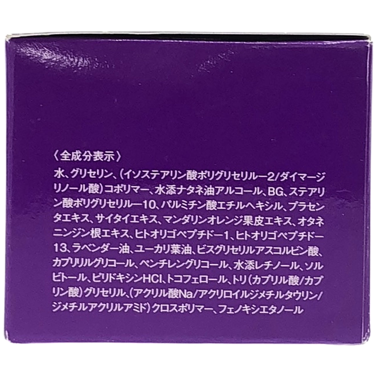 Z000 モンローブロンドRC 50g　ラスト1点！