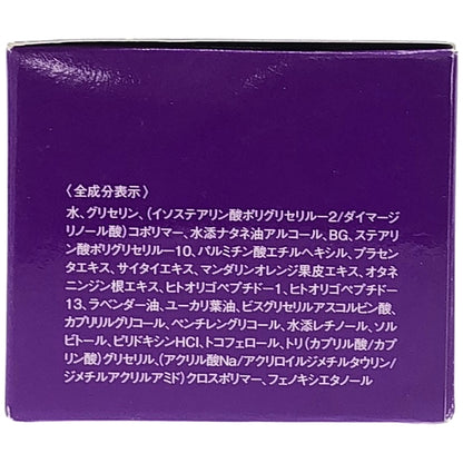 Z000 モンローブロンドRC 50g　ラスト1点！