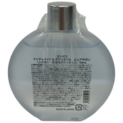 CE04 K ユリイロ YURiiRO インティメイト&ボディオイル ピュアサボン 100ml