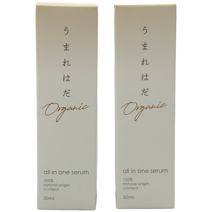 Z000 うまれはだ オールインワンセラム 50mL 2点セット　ラスト1点！