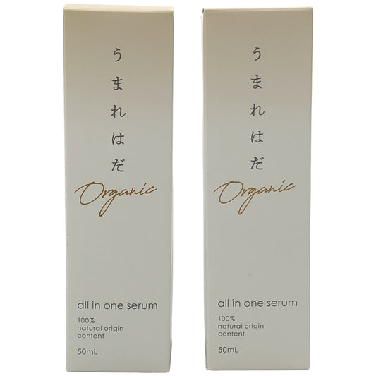 Z000 うまれはだ オールインワンセラム 50mL 2点セット　ラスト1点！