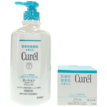 Z000 Curel ローションD 420ml & クリームG 90g 2個セット　ラスト1点！