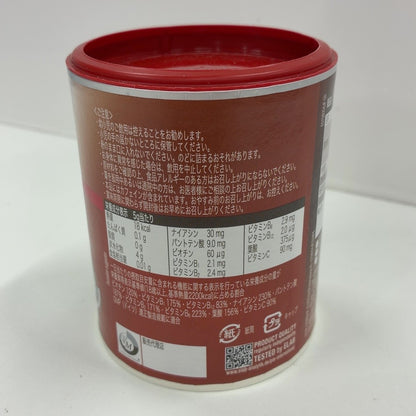 C72P FitLine Activize Oxyplus フィットライン アクティヴァイズ オキシプラス 175g JANなし ●賞味期限：2026/11～