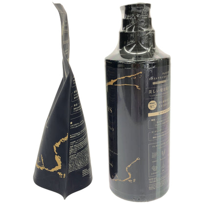 Z000 クレオズボーテ エクストラモイストシャンプー 380mL & つめかえ用 300mL 2個セット