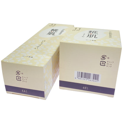 Z000 糀肌 けしょうすい 140mL & くりーむ 50g 2個セット