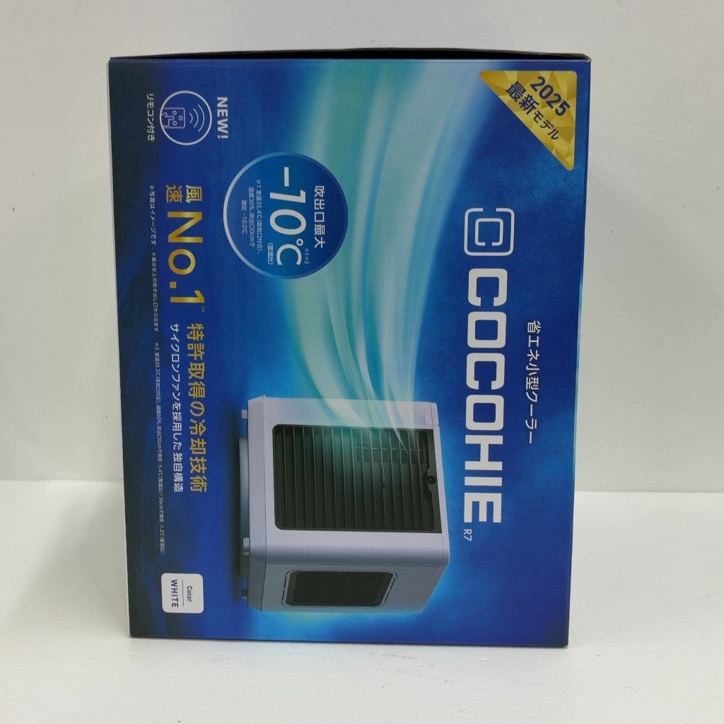 CG9B COCOHIE 省エネ小型クーラー CCH7WHWS