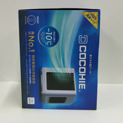 CG9B COCOHIE 省エネ小型クーラー CCH7WHWS