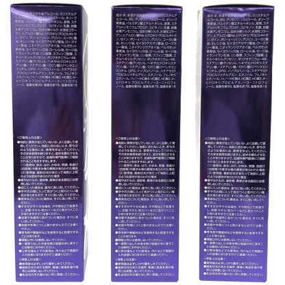 Z000 DHC Q10 クイックカラートリートメント ブラック 235g 3個セット　ラスト1点！