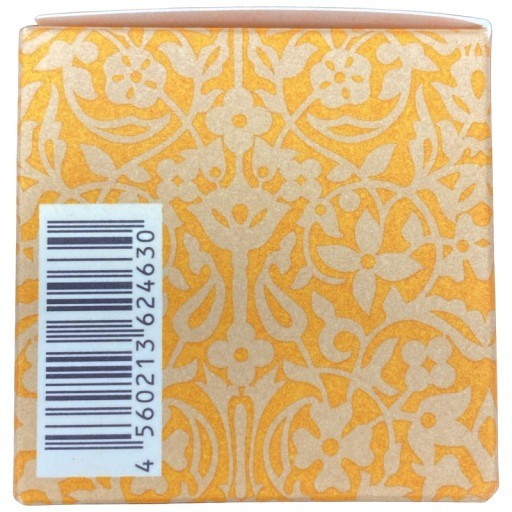 C156 ローズ ド マラケシュ ネロリバーム 35g