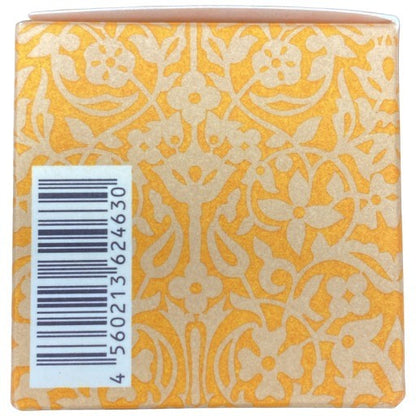 C156 ローズ ド マラケシュ ネロリバーム 35g