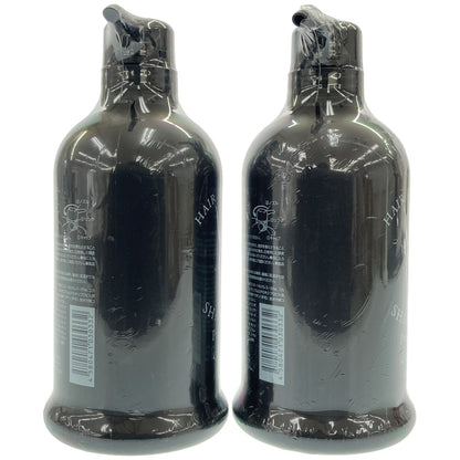 Z000 G.H.S ヘアーコントロールシャンプー プレミアム 600mL 2点セット　ラスト1点！