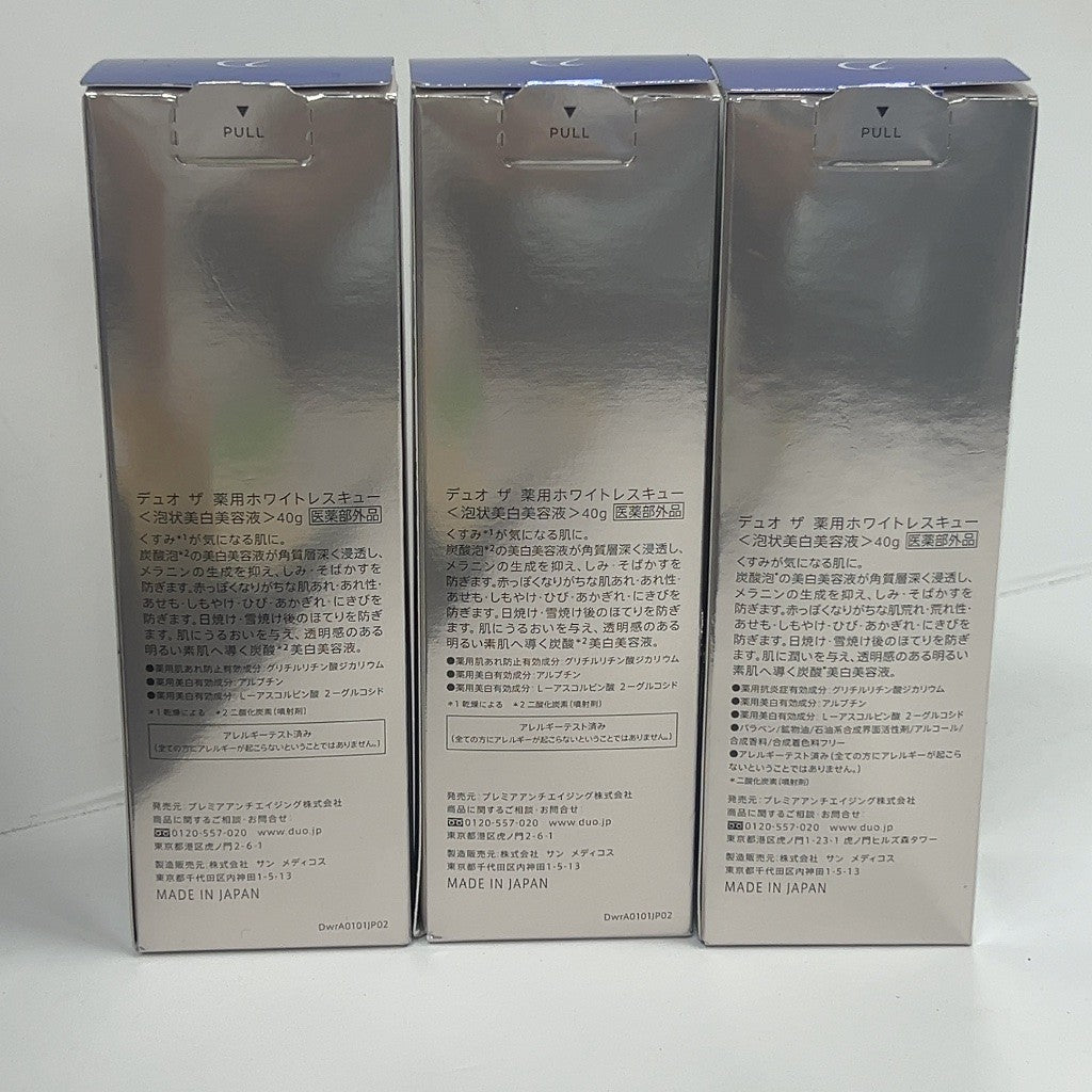 C39R DUO デュオ ザ 薬用ホワイトレスキュー 40g 3個セット