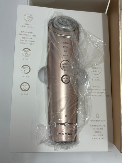 C82A ヤーマン RF美顔器 フォトプラス シャイニー BeautyBox ブースターパッド付 M18-YL-11
