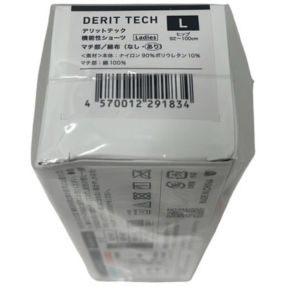 C640 D DERIT TECK デリットテック  機能性ショーツ ブラック Lサイズ【W】