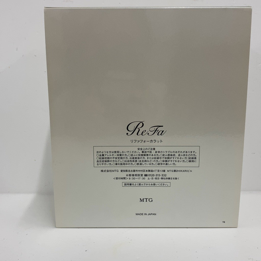 C55X D ■MTG プラチナ電子ローラー ReFa 4 CARAT (リファフォーカラット) RF-FC1932B 美顔ローラー