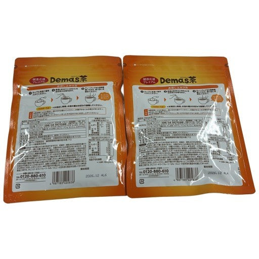 CB51 K ロート製薬 Demas茶 デマスチャ 30袋入　2個セット●賞味期限：2026/12～