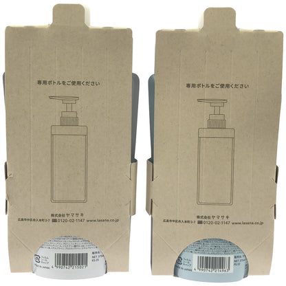 Z000 ラサーナ プレミオールシャンプー 詰め替え用 375ml & 海藻 海泥シャンプー 詰め替え用 375ml 計2本セット　ラスト1点！