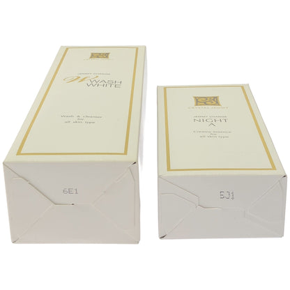 Z000 ジェミーチェンジ Wウォッシュホワイト 125g & ナイトA 30mL 2個セット　ラスト1点！