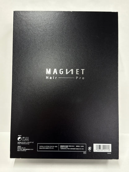 D MAGNET Hair Pro マグネットヘアプロ ドライヤーゼロ ブラック HCD-G05B