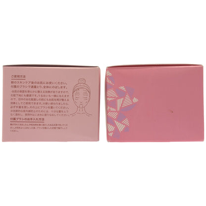 Z000 ミエルボーテ デイタイムスキンケアペースト(サクラピンク) SPF30 PA+++ 25g & SPF20 PA++ 25g 計2個セット　ラスト1点！