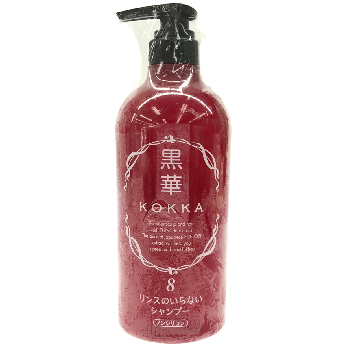 Z000 黒華　髪と頭皮の健やかシャンプーⅧ( 8 )　720ml　ラスト1点！