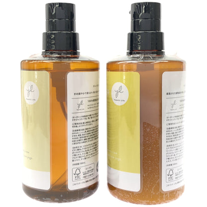 Z000 YL シャンプー 500mL & コンディショナー 500mL 計2本セット　ラスト1点！