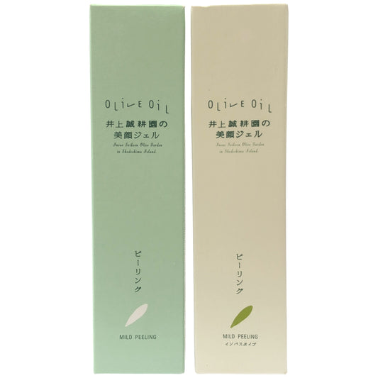 Z000 井上誠耕園 美顔ジェル 洗い流しタイプ 150mL & 洗浄料 150ｍL 2個セット　ラスト1点！